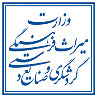 Iran Museum Logo