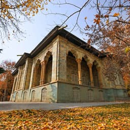 کاخ سعد آباد