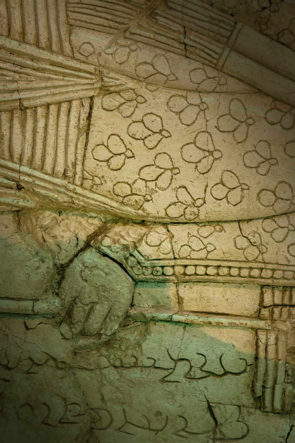 بندیان خراسان رضوی