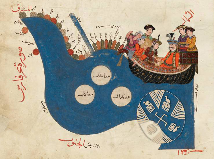 نمایشگاه مجازی هرمز و هرمزگان